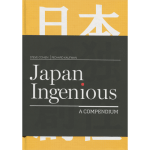 Japan Ingenious par Steve Cohen et Richard Kaufman