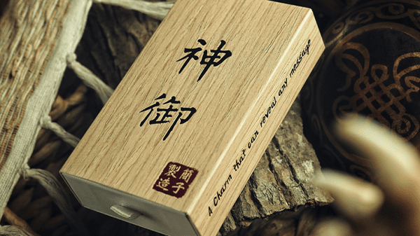 Omamori by Hanson Chien & YAO